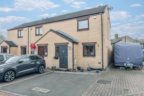 5 Tramways, Oakenshaw, Bradford, BD12 7BW