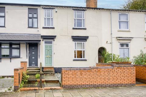3 Albert Road, Kings Heath, Birmingham, B14 7HH