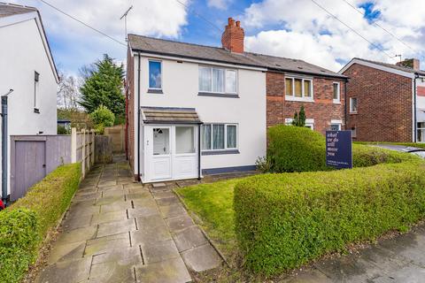 5 bedroom semi-detached house for sale, Thompson Avenue, Ormskirk L39