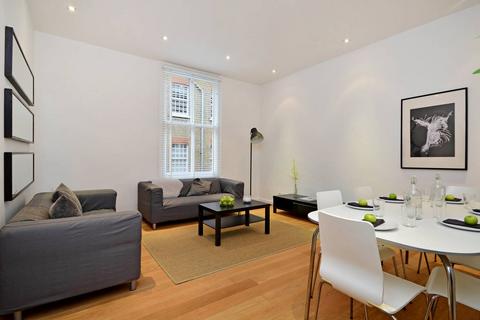 2 bedroom maisonette to rent, Bingham Place, Marylebone, London, W1U