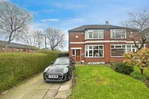 3 bedroom semi-detached house for sale, Church Street, Ainsworth