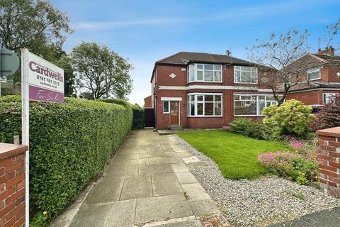 3 bedroom semi-detached house for sale, Church Street, Ainsworth