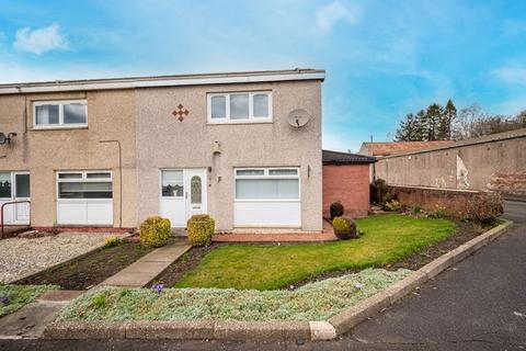 Wishaw - 2 bedroom terraced house to rent