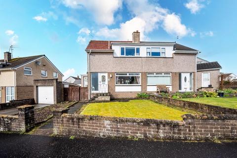 3 bedroom semi-detached house for sale, Airbles Crescent, Motherwell