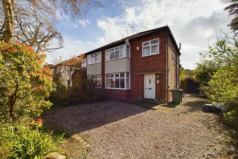 3 bedroom semi-detached house to rent, Arrowe Road, Greasby