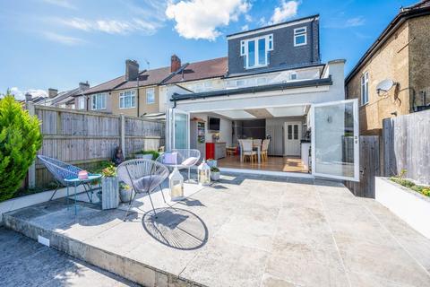 45 Ardrossan Gardens, Worcester Park, KT4 7AX