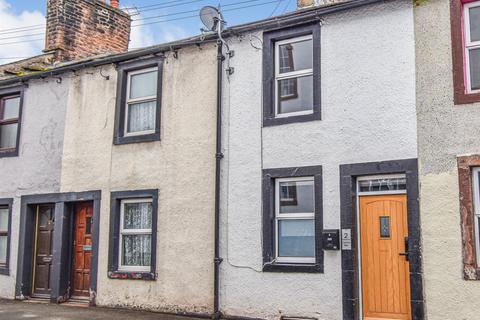 2 Benson Row, Penrith, CA11 7YN