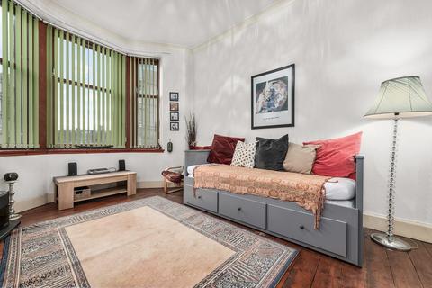 1 bedroom apartment for sale, Calder Street, Glasgow, G42