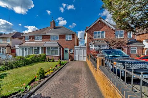 3 bedroom semi-detached house for sale, Wolverhampton Road,, Walsall WS3