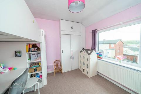 3 bedroom terraced house for sale, Hunter Road, Cannock WS11