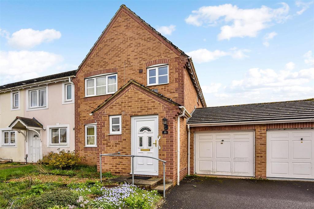 Celtic Drive, Andover 3 bed end of terrace house for sale £300,000