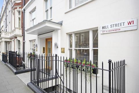 Studio to rent, Hill Street, Mayfair, W1