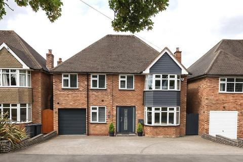 5 bedroom detached house for sale, Lichfield Road, Four Oaks