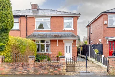 3 bedroom semi-detached house for sale, Aspull, Wigan WN2