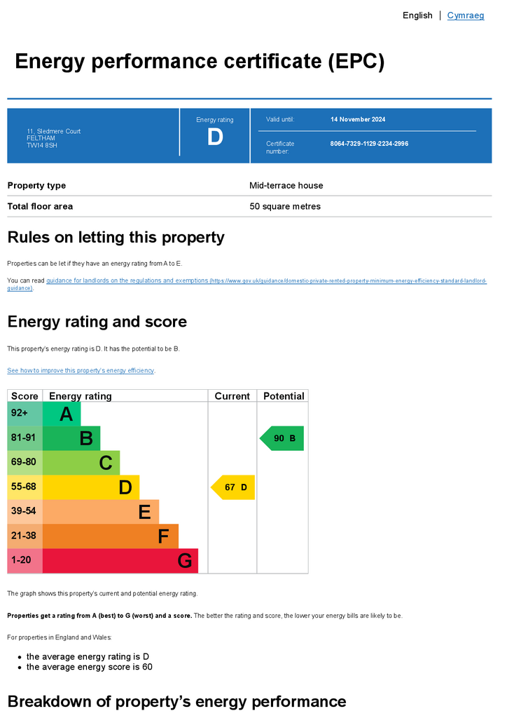 EPC