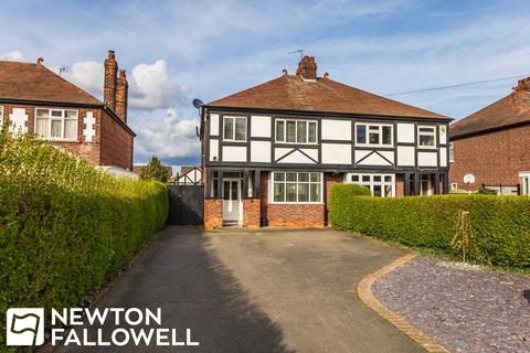 3 bedroom semi-detached house for sale, Welham Road, Retford DN22