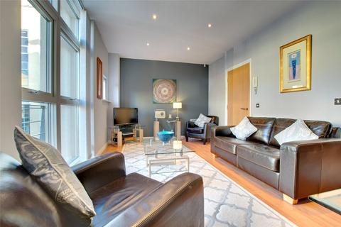 2 bedroom apartment for sale, Curzon Place, Gateshead Quays, NE8