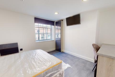1 bedroom in a flat share to rent, Nottingham, Nottingham NG1