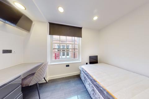 1 bedroom in a flat share to rent, Nottingham, Nottingham NG1
