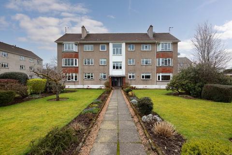 Newton Mearns - 2 bedroom flat for sale