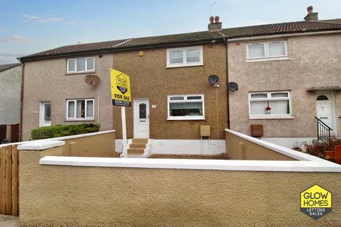 Saltcoats - 2 bedroom terraced house for sale