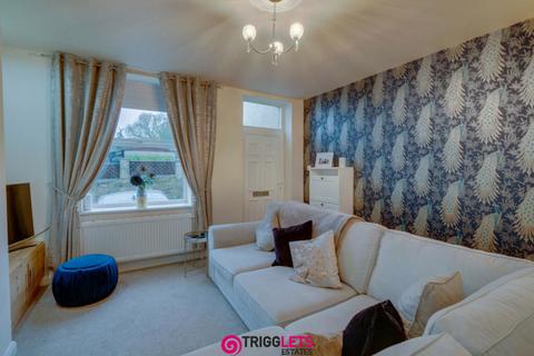 2 bedroom terraced house for sale, George Street, Hoyland, Barnsley, South Yorkshire, S74 9AE