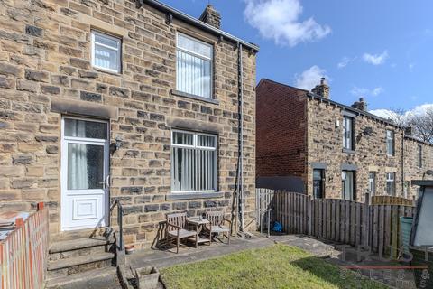 2 bedroom end of terrace house for sale, Birstall, Batley WF17