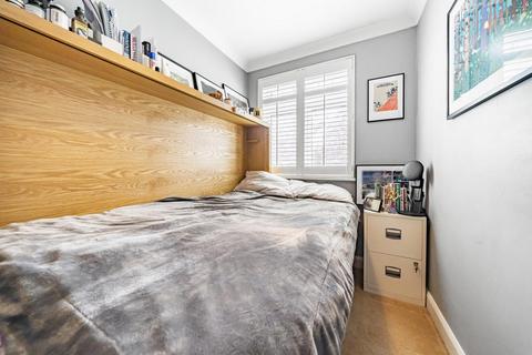 33 Merton Hall Gardens, London, SW20 8SN