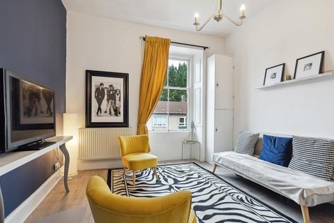 1 bedroom flat for sale, Old Castle Road, Flat 1/2 , Cathcart, Glasgow, G44 5TJ