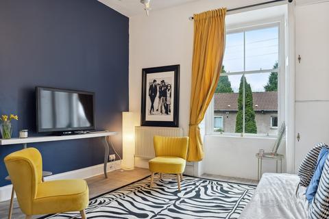 1 bedroom flat for sale, Old Castle Road, Flat 1/2 , Cathcart, Glasgow, G44 5TJ