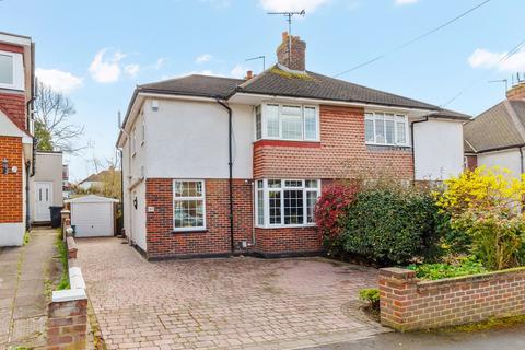 3 bedroom semi-detached house for sale, The Wells, Epsom