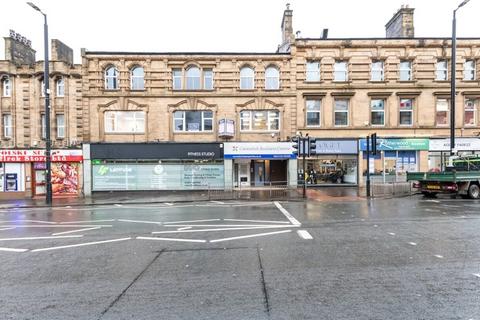 Office for sale, Cavendish Street, Keighley, West Yorkshire, BD21