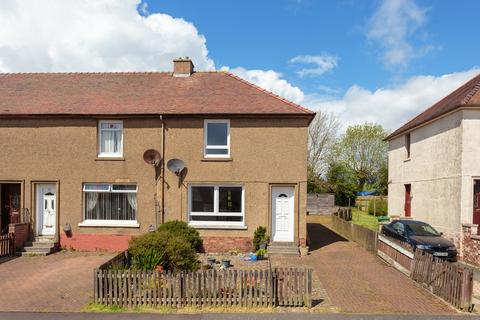 2 bedroom end of terrace house to rent, Hillside Drive, West Lothian EH48