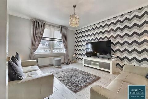 2 bedroom flat for sale, Stirling Street, Coatbridge