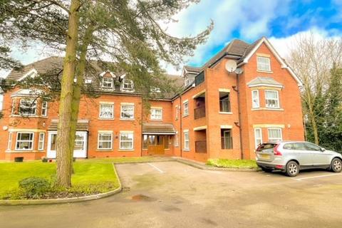 2 bedroom apartment for sale, Barrack Close, Sutton Coldfield