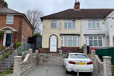 3 bedroom semi-detached house for sale, Danesbury Crescent, Kingstanding, Birmingham, B44 0QS
