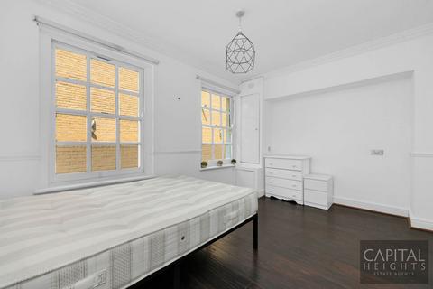 undefined, Charrington House,1 Cephas Avenue, London