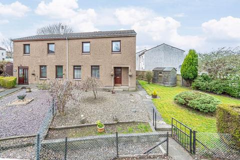 3 bedroom semi-detached house for sale, Cleish Gardens, Kirkcaldy