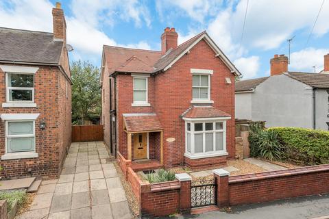 3 bedroom detached house for sale, Church Street, Telford TF1