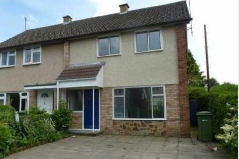 3 bedroom end of terrace house for sale, Partridge Mead, Hereford
