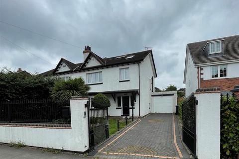 4 bedroom house to rent, Sutton Road, Walsall