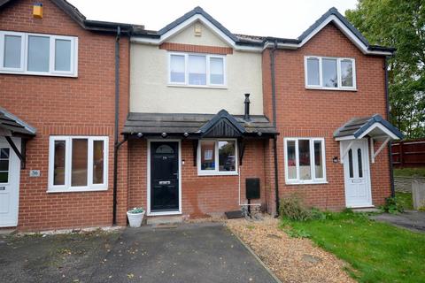 3 bedroom townhouse to rent, Muirfield Close, Tapton, Chesterfield, S41 0SS