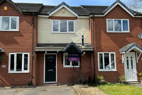 3 bedroom townhouse to rent, Muirfield Close, Tapton, Chesterfield, S41 0SS