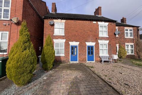 2 bedroom semi-detached house for sale, Bretby Road, Swadlincote DE11