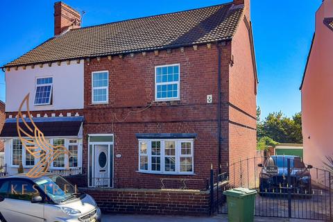 3 bedroom semi-detached house for sale, Mill Lane, Pontefract WF9