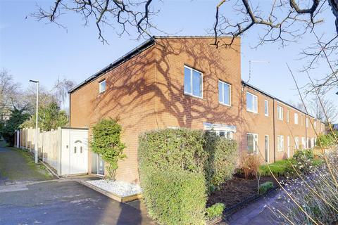 4 bedroom end of terrace house for sale, Bourne Close, Beeston NG9