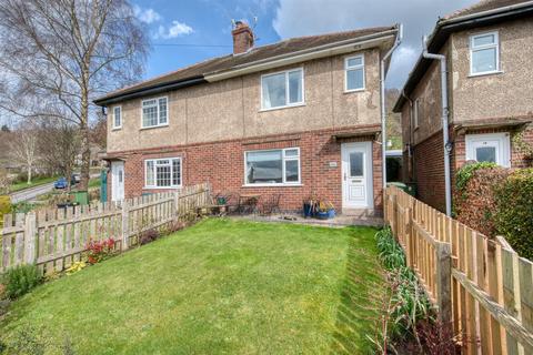 3 bedroom semi-detached house for sale, Church Street, Holloway DE4