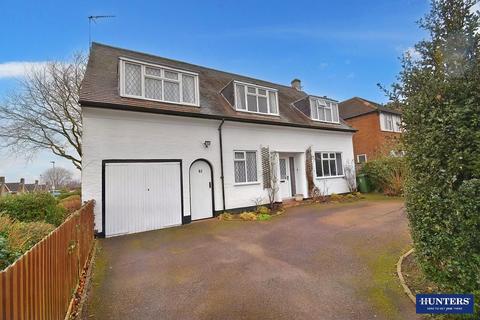 4 bedroom detached house for sale, Nursery Road, Leicester