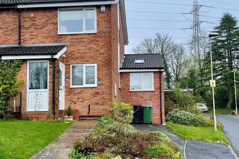 3 bedroom end of terrace house for sale, Hoosen Close, Halesowen