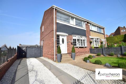 3 bedroom semi-detached house for sale, Greenbank Drive, South Hylton, Sunderland